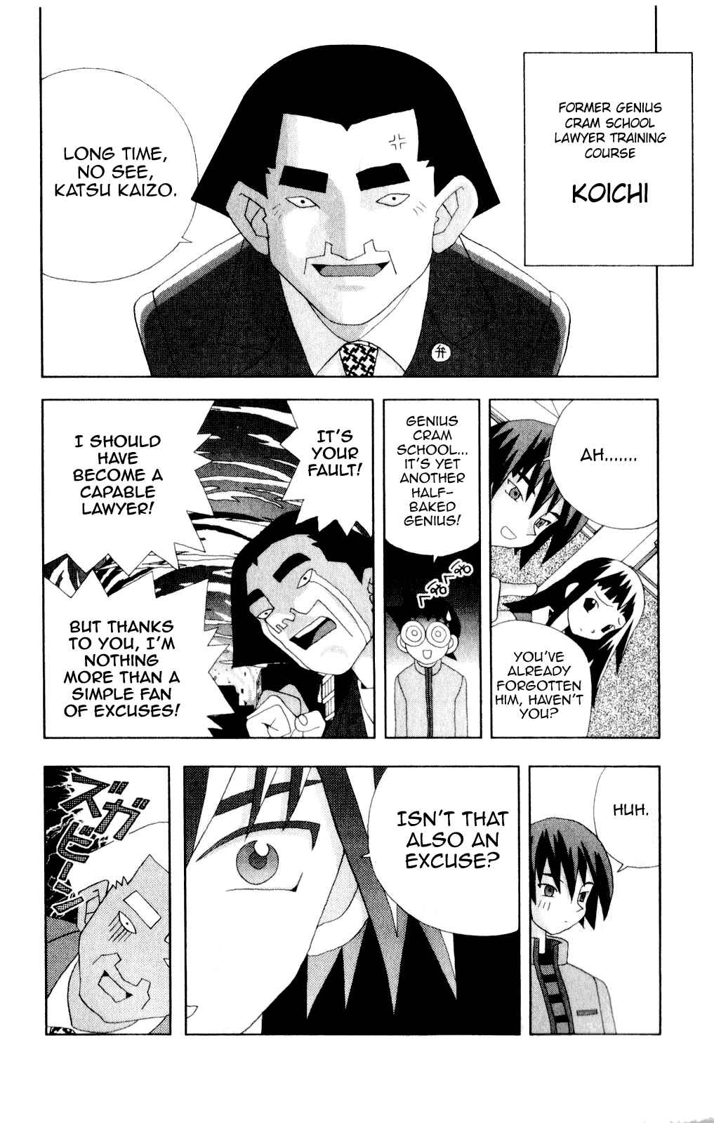 Page 8 Chapter 42 Kaizou Does What He Wants