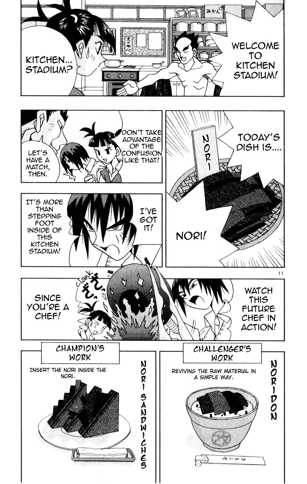 Page 11 Chapter 18 Kaizou Does What He Wants