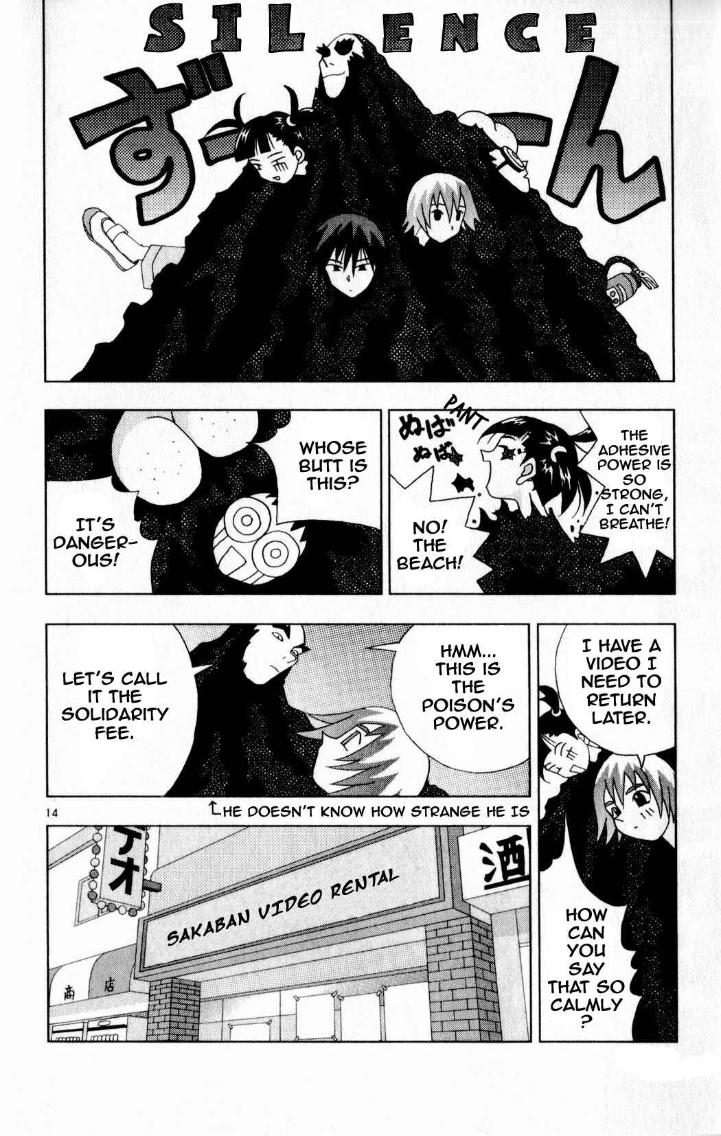 Page 14 Chapter 18 Kaizou Does What He Wants