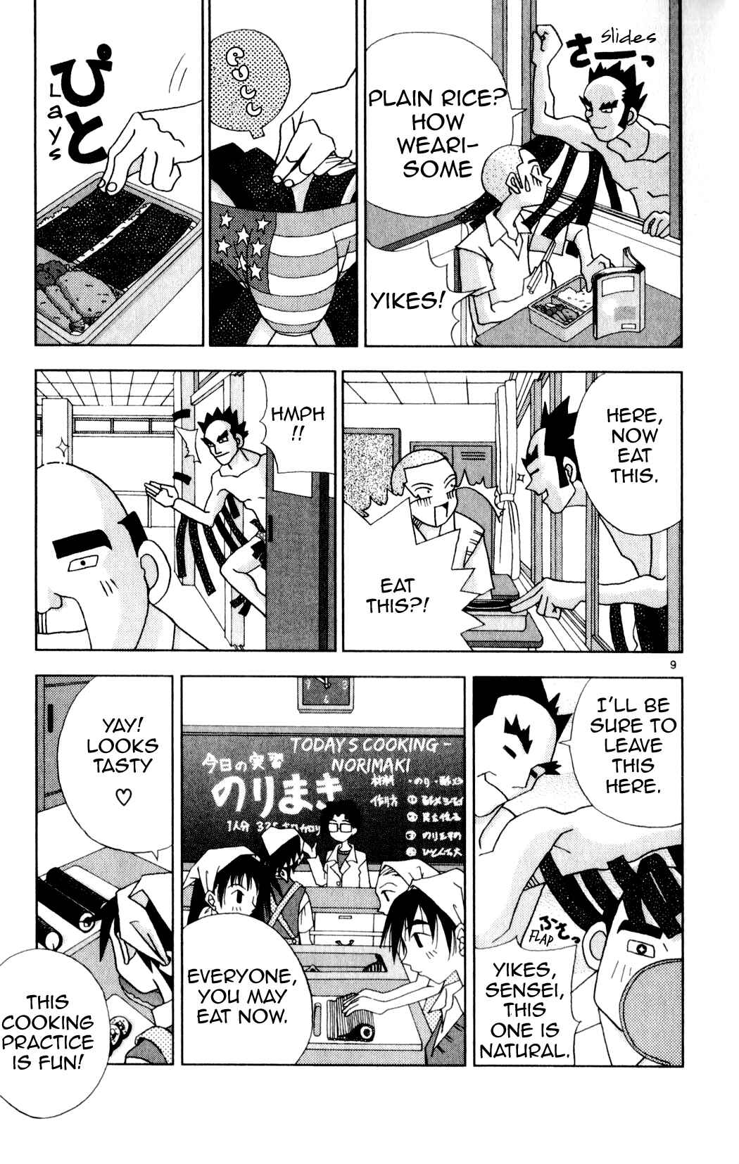 Page 9 Chapter 18 Kaizou Does What He Wants