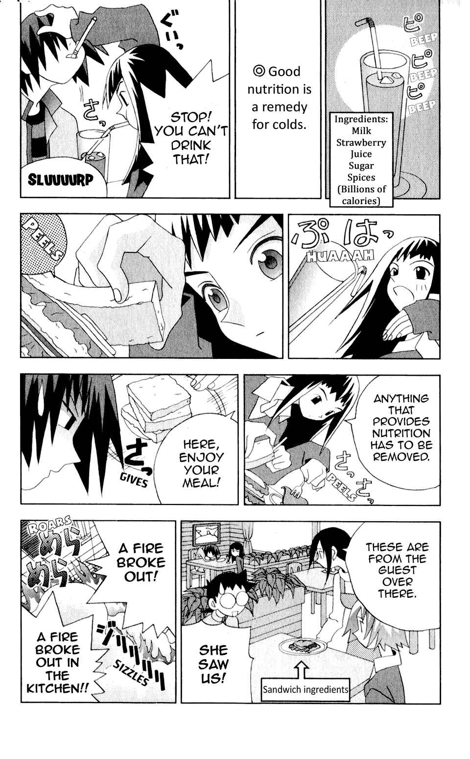 Page 13 Chapter 30 Kaizou Does What He Wants