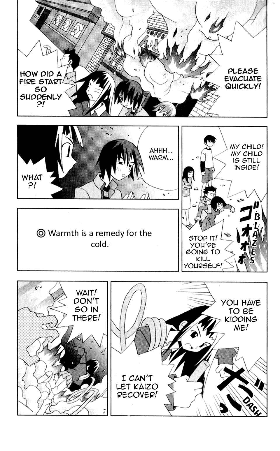 Page 14 Chapter 30 Kaizou Does What He Wants