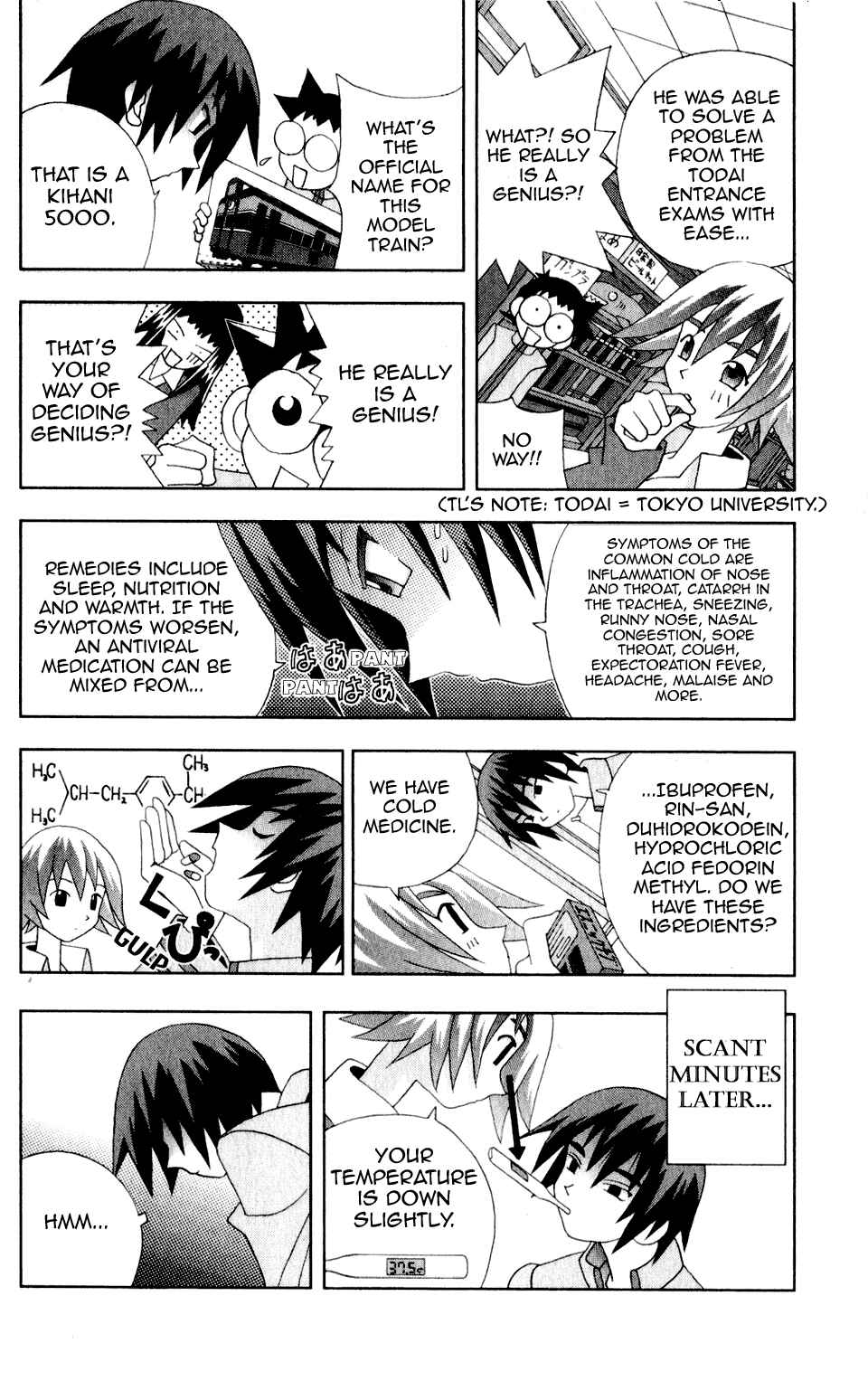 Page 7 Chapter 30 Kaizou Does What He Wants