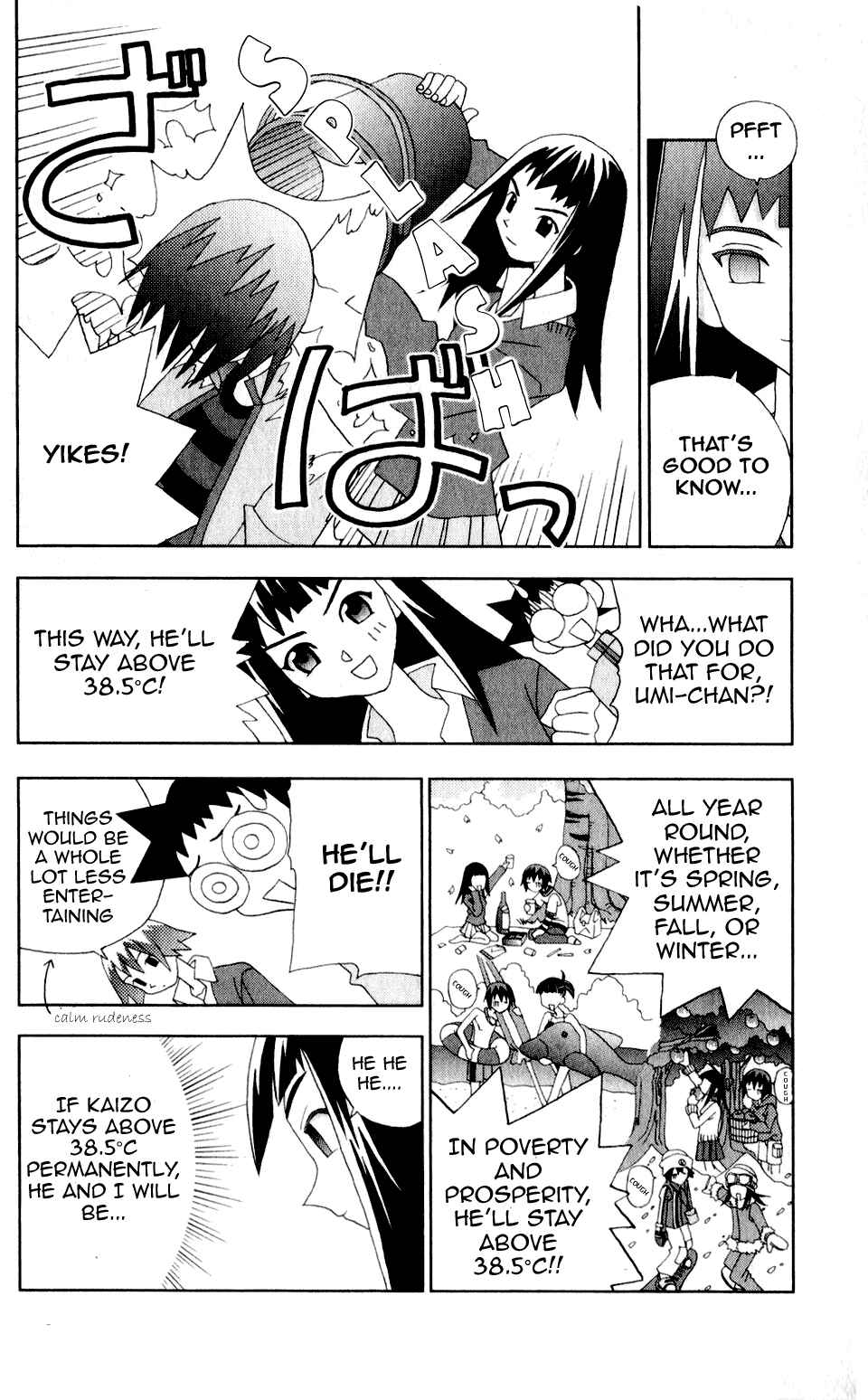 Page 9 Chapter 30 Kaizou Does What He Wants