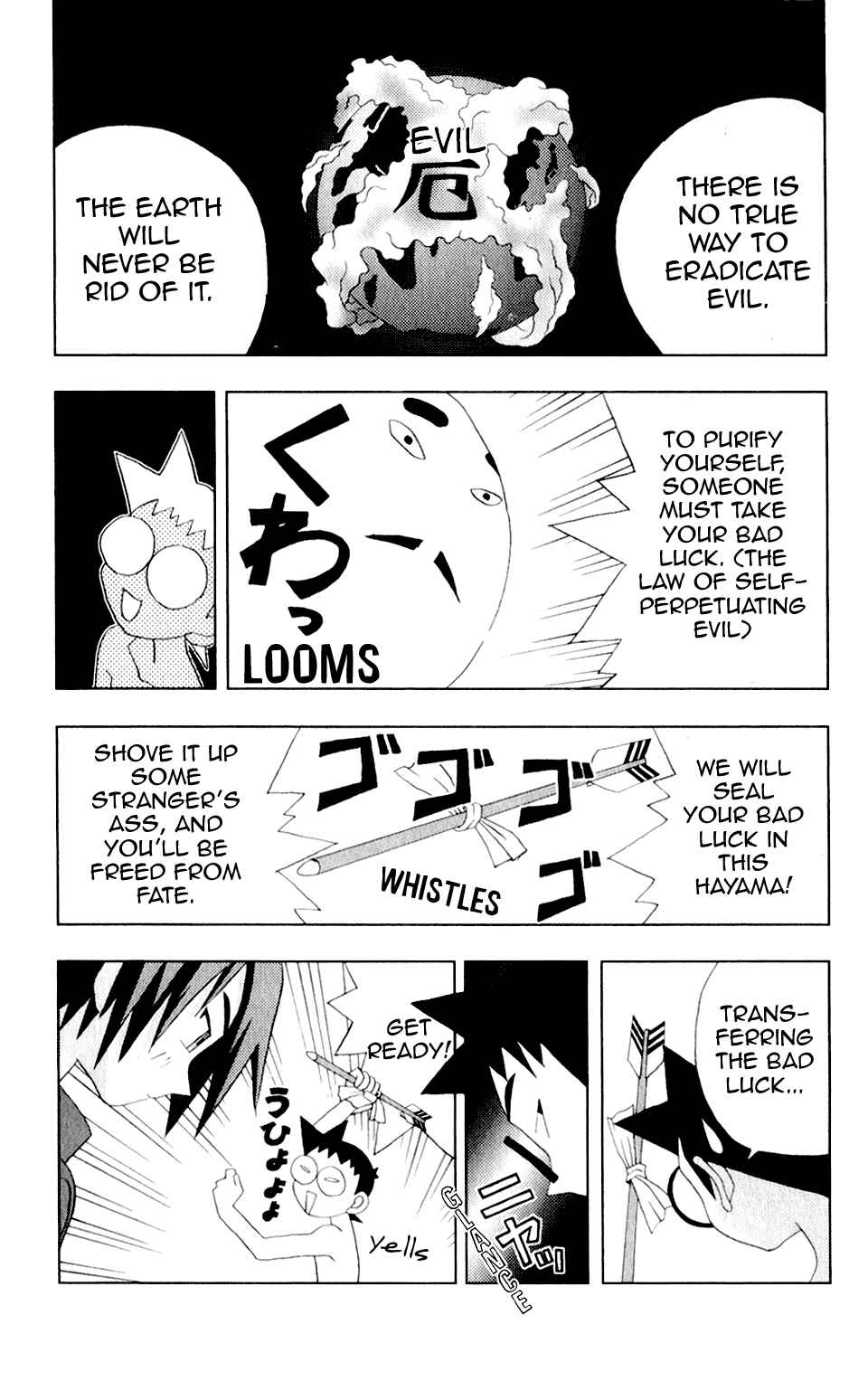 Page 14 Chapter 32 Kaizou Does What He Wants