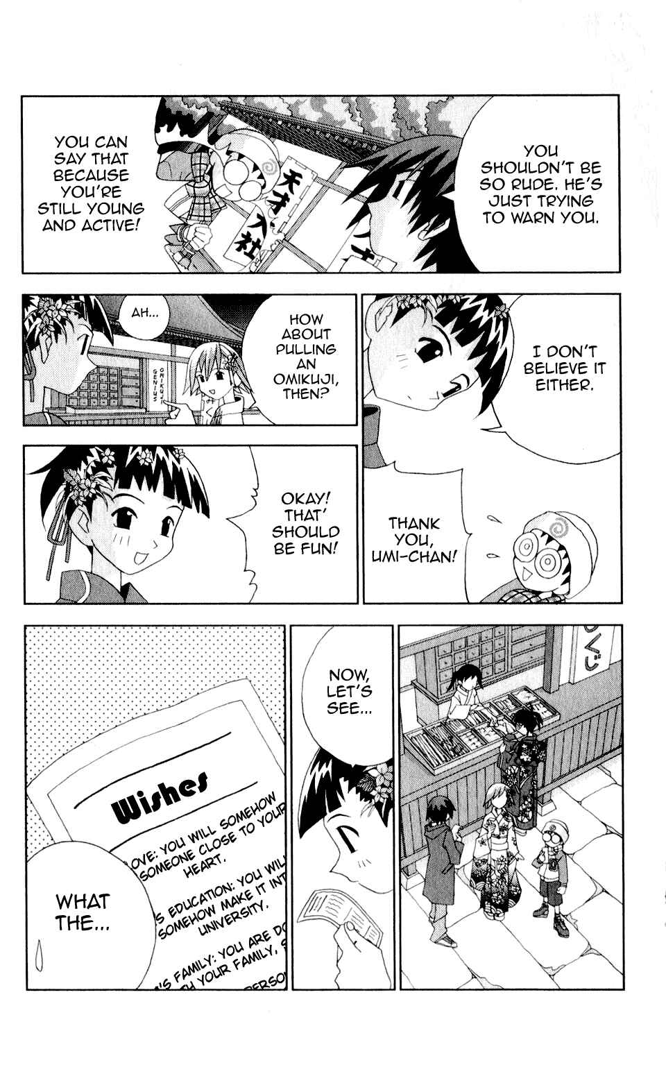Page 9 Chapter 32 Kaizou Does What He Wants