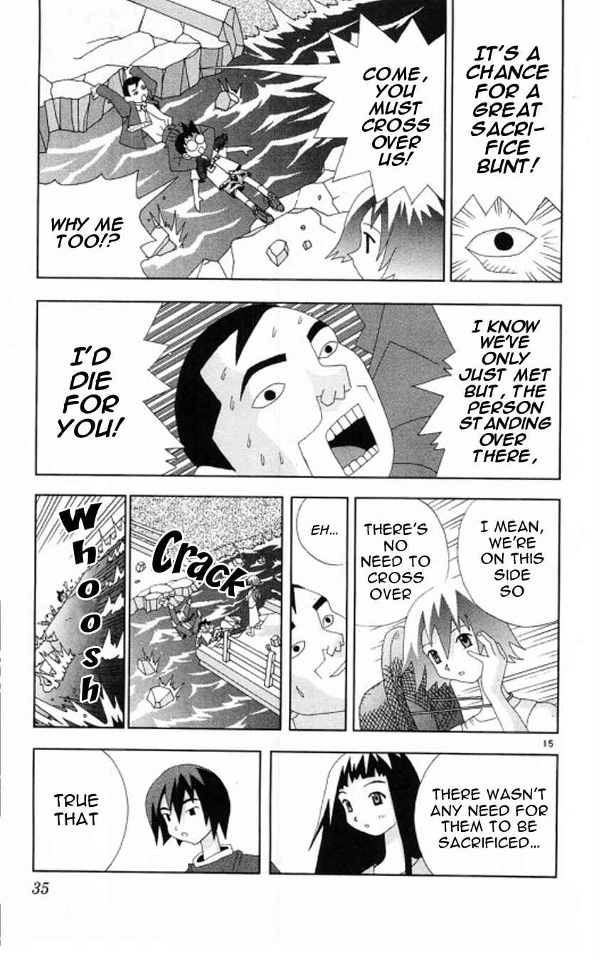 Page 15 Chapter 59 Kaizou Does What He Wants