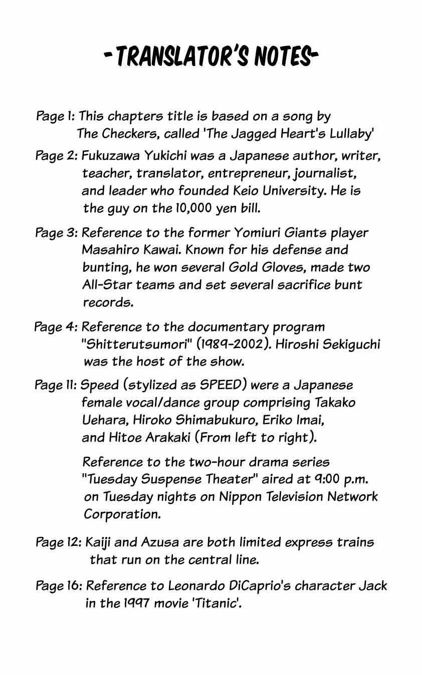 Page 17 Chapter 59 Kaizou Does What He Wants