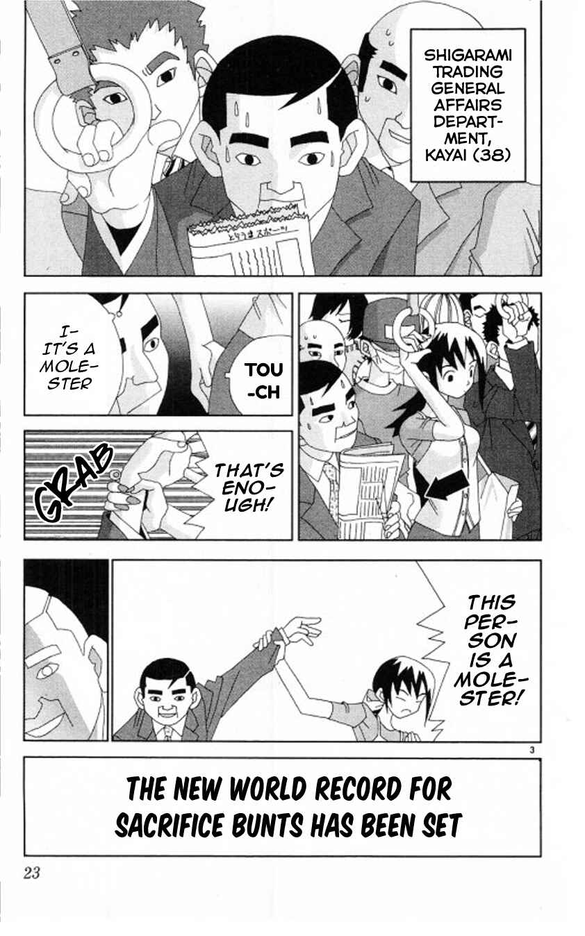 Page 3 Chapter 59 Kaizou Does What He Wants