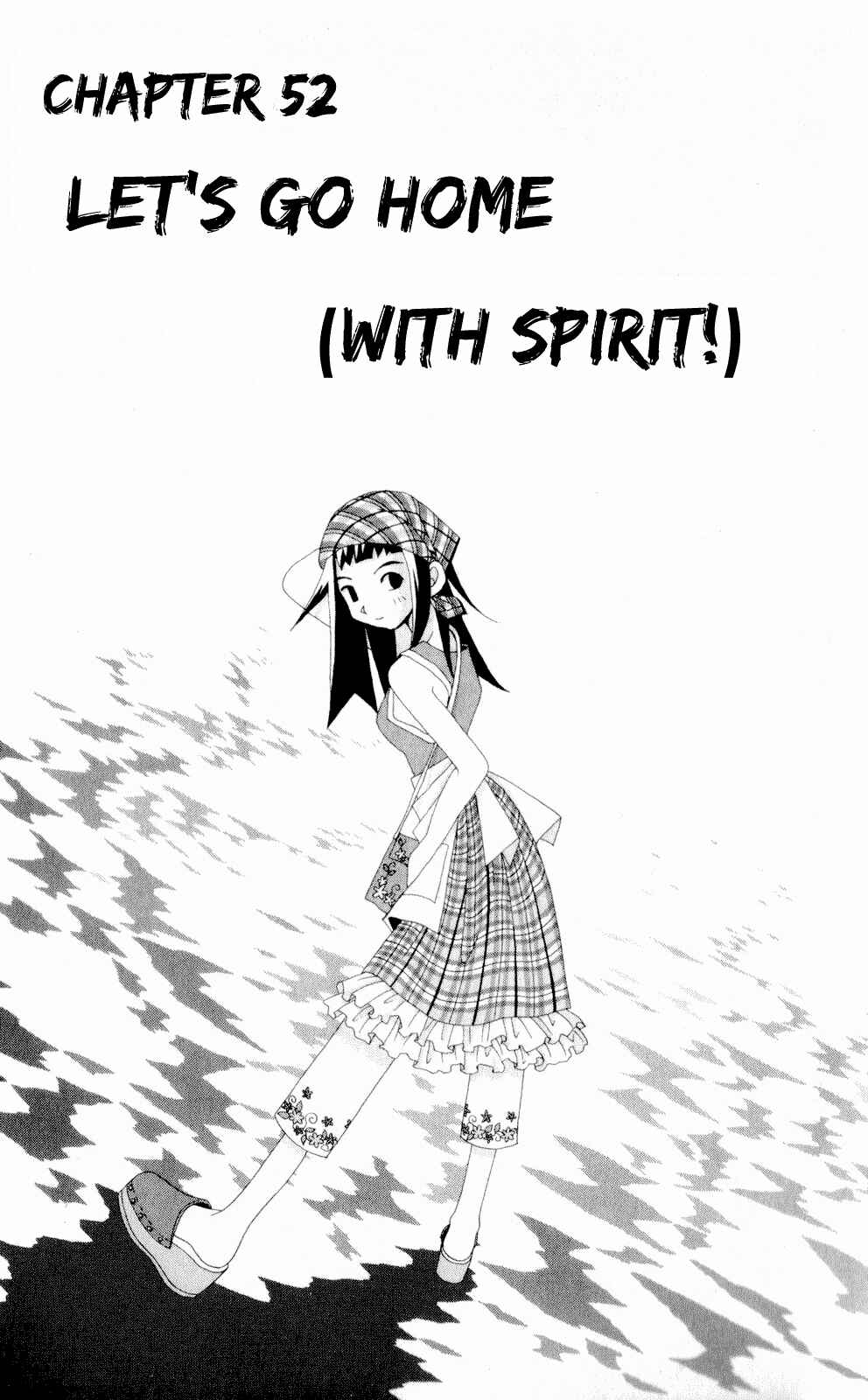 Page 1 Chapter 52 Kaizou Does What He Wants