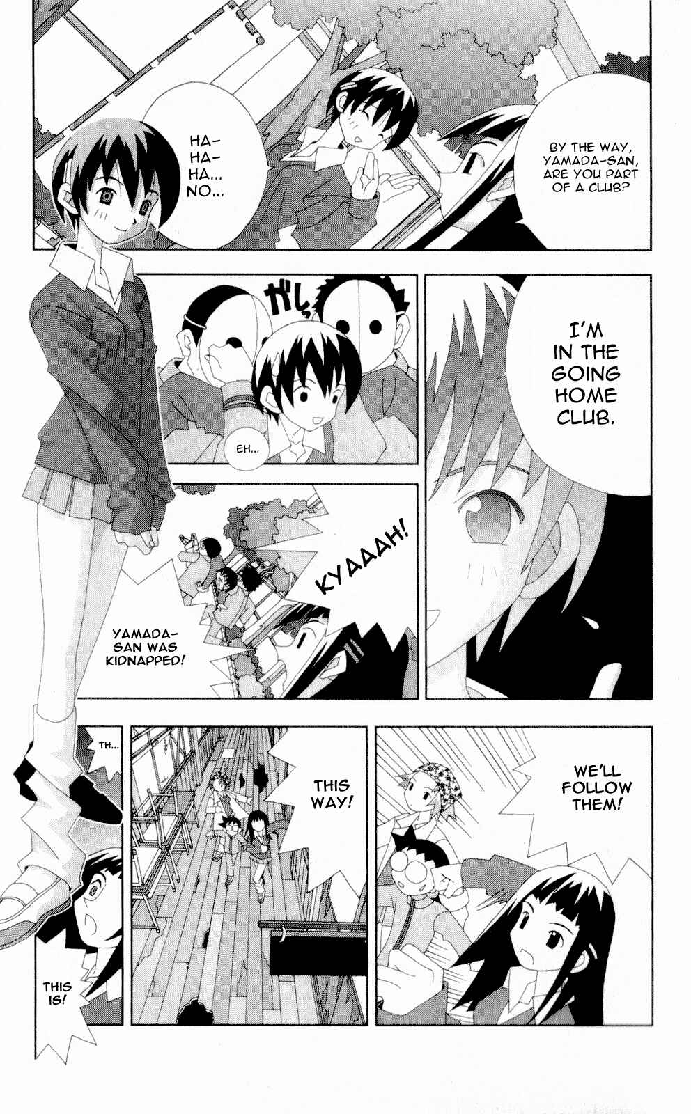 Page 3 Chapter 52 Kaizou Does What He Wants