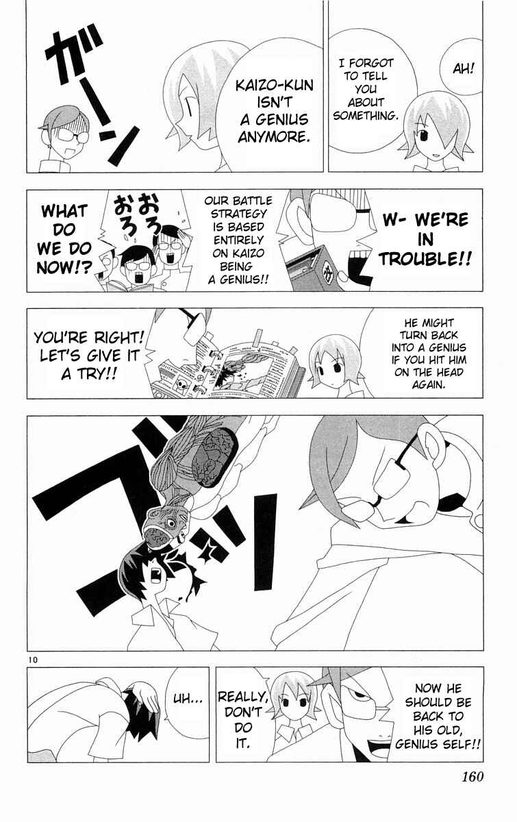 Page 10 Chapter 288 Kaizou Does What He Wants