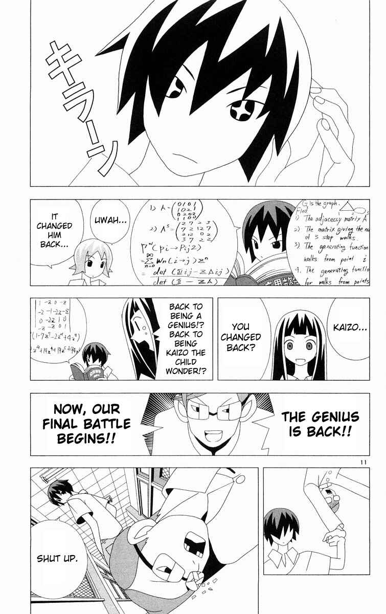 Page 11 Chapter 288 Kaizou Does What He Wants
