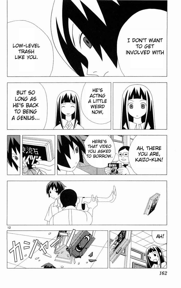 Page 12 Chapter 288 Kaizou Does What He Wants
