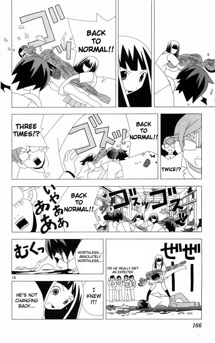 Page 16 Chapter 288 Kaizou Does What He Wants