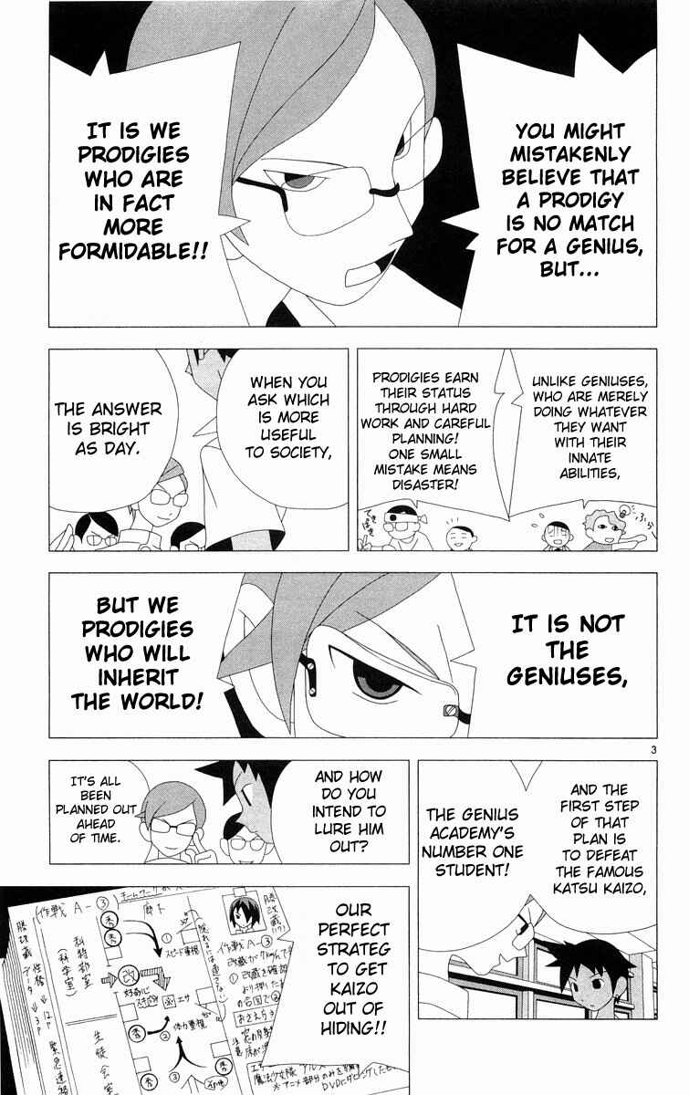 Page 3 Chapter 288 Kaizou Does What He Wants