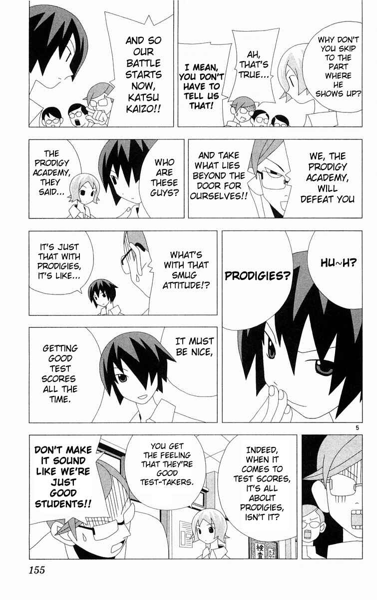 Page 5 Chapter 288 Kaizou Does What He Wants