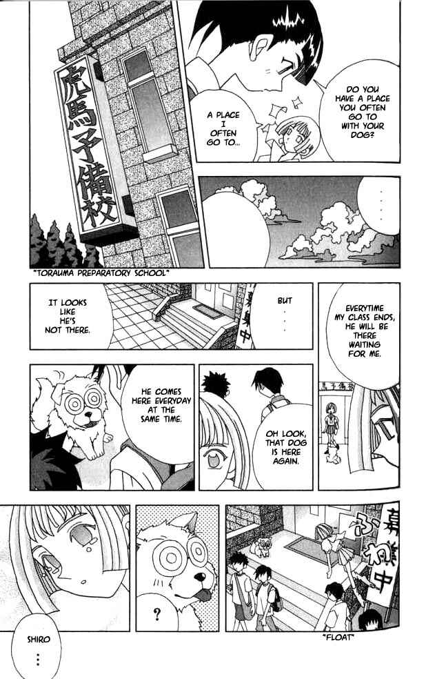 Page 13 Chapter 17 Kaizou Does What He Wants