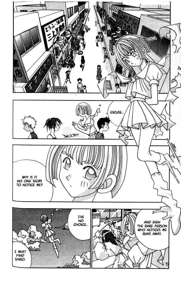 Page 2 Chapter 17 Kaizou Does What He Wants