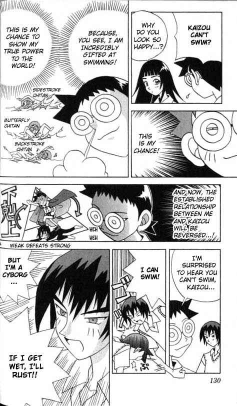 Page 4 Chapter 8 Kaizou Does What He Wants