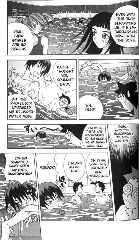 Page 7 Chapter 8 Kaizou Does What He Wants