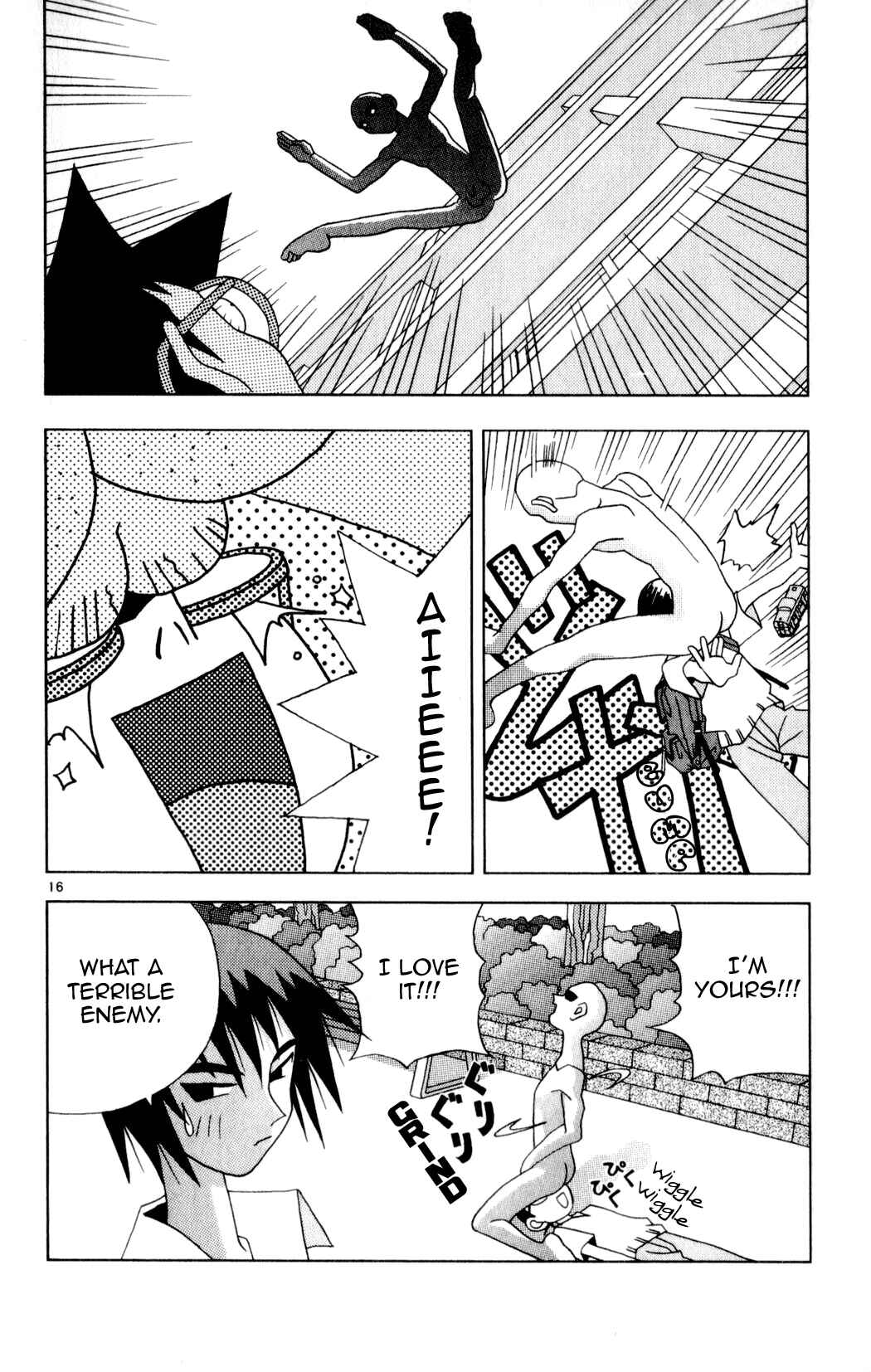 Page 16 Chapter 19 Kaizou Does What He Wants
