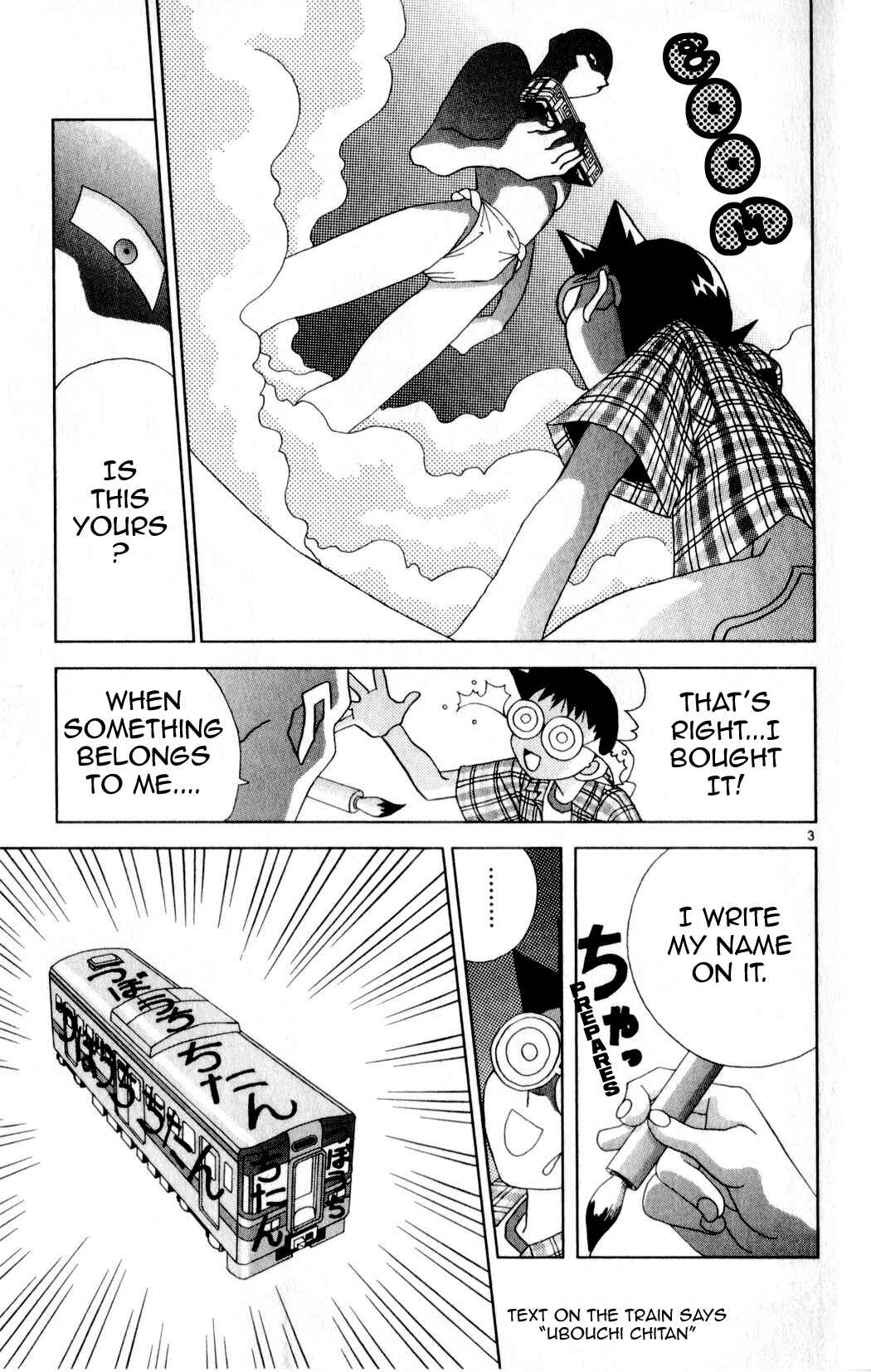 Page 3 Chapter 19 Kaizou Does What He Wants