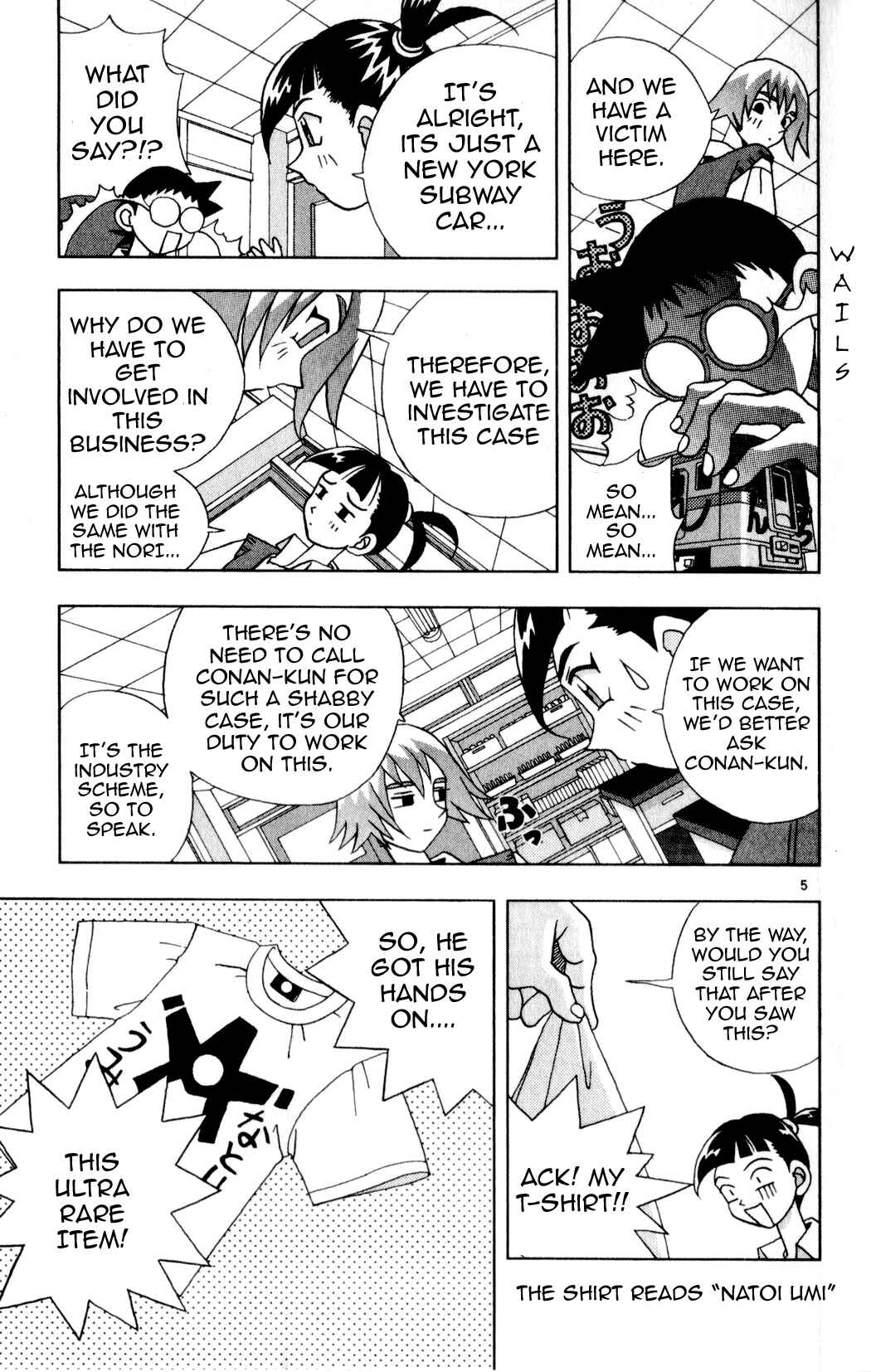 Page 5 Chapter 19 Kaizou Does What He Wants