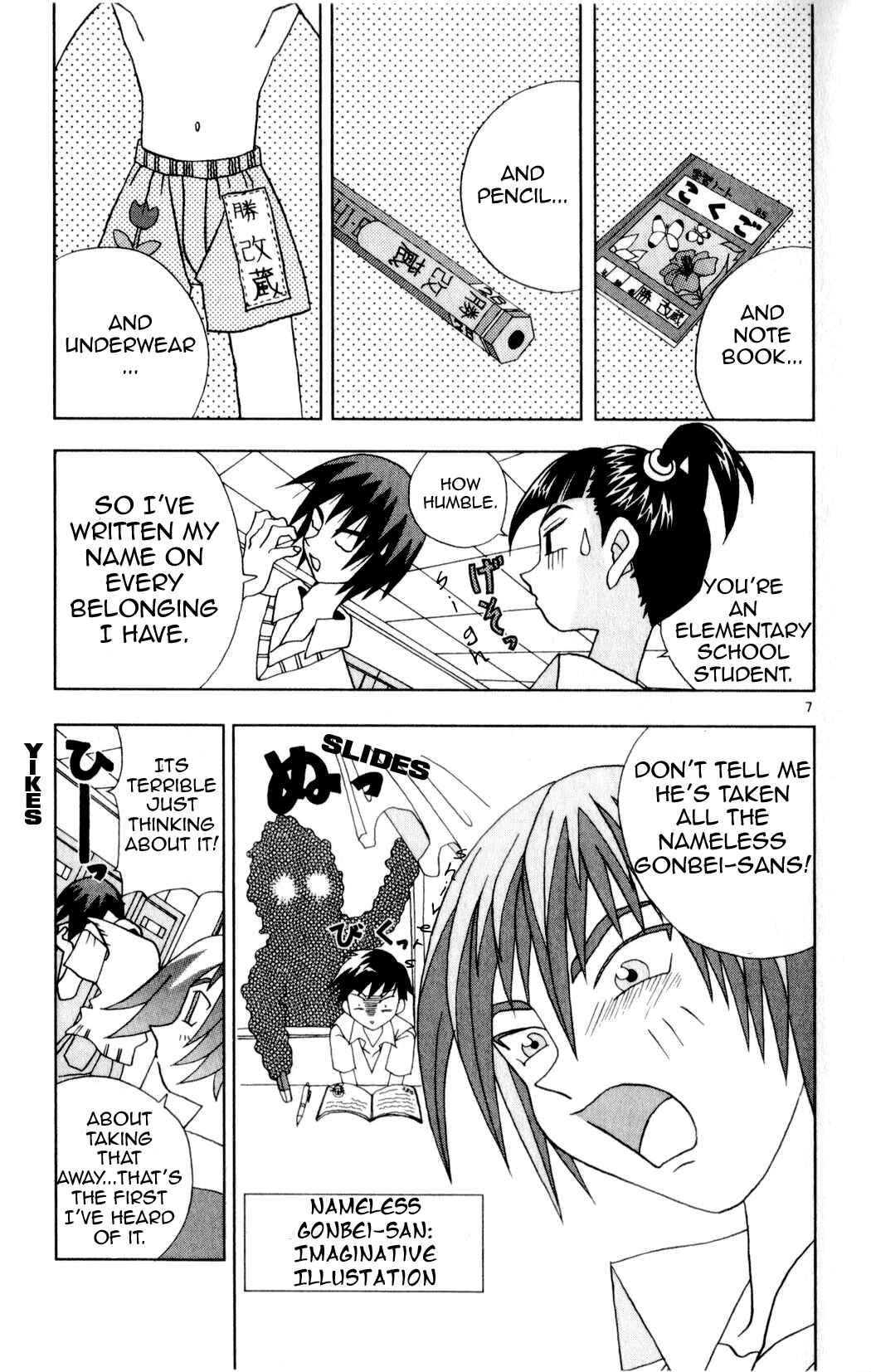 Page 7 Chapter 19 Kaizou Does What He Wants