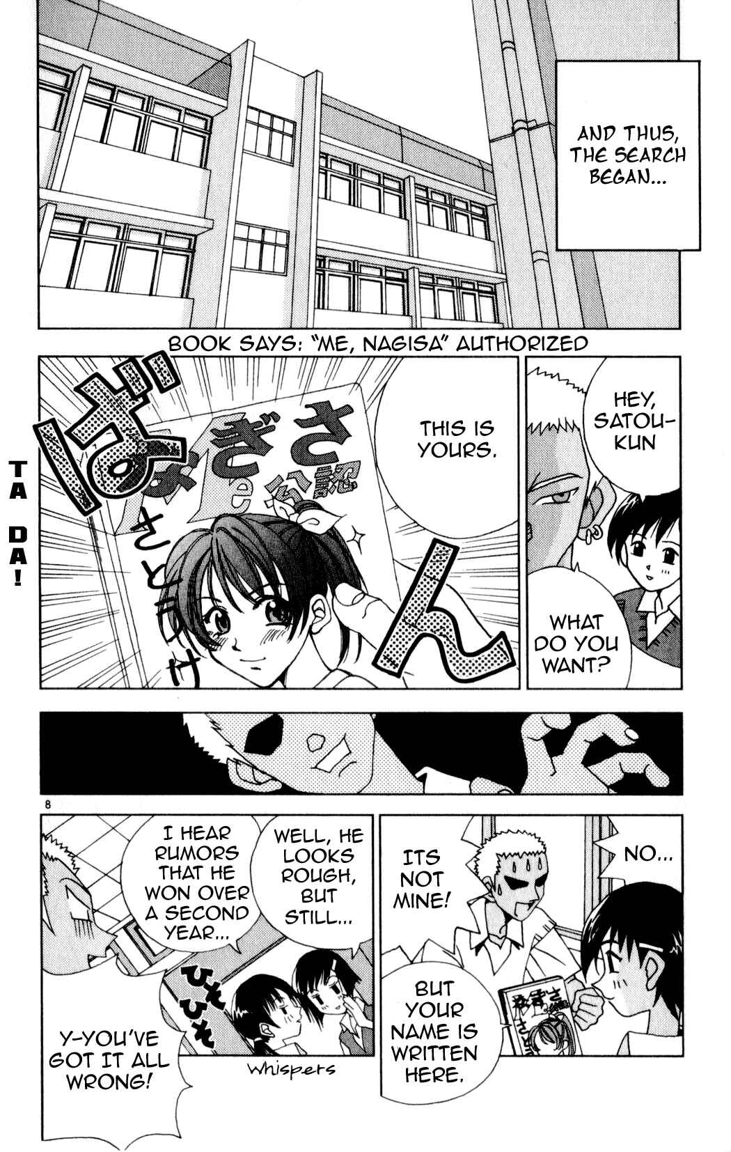 Page 8 Chapter 19 Kaizou Does What He Wants