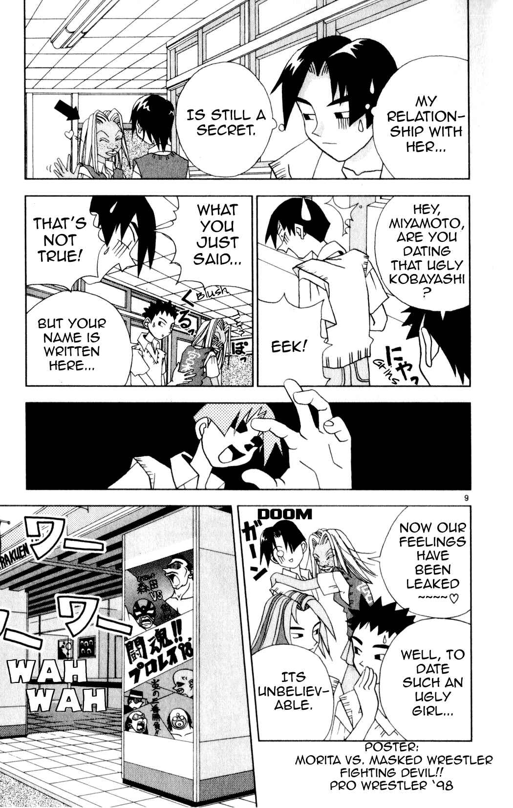 Page 9 Chapter 19 Kaizou Does What He Wants