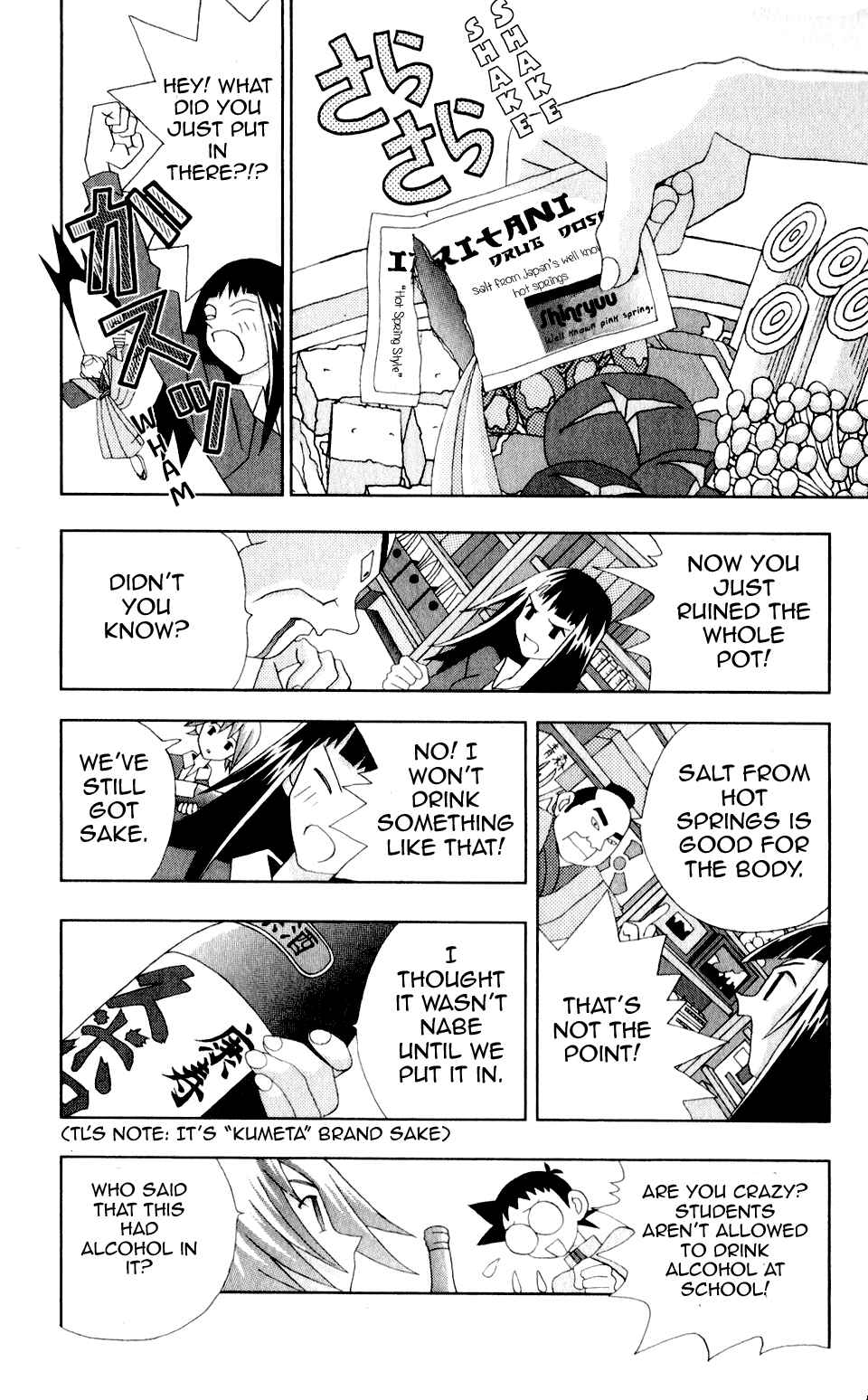 Page 10 Chapter 28 Kaizou Does What He Wants