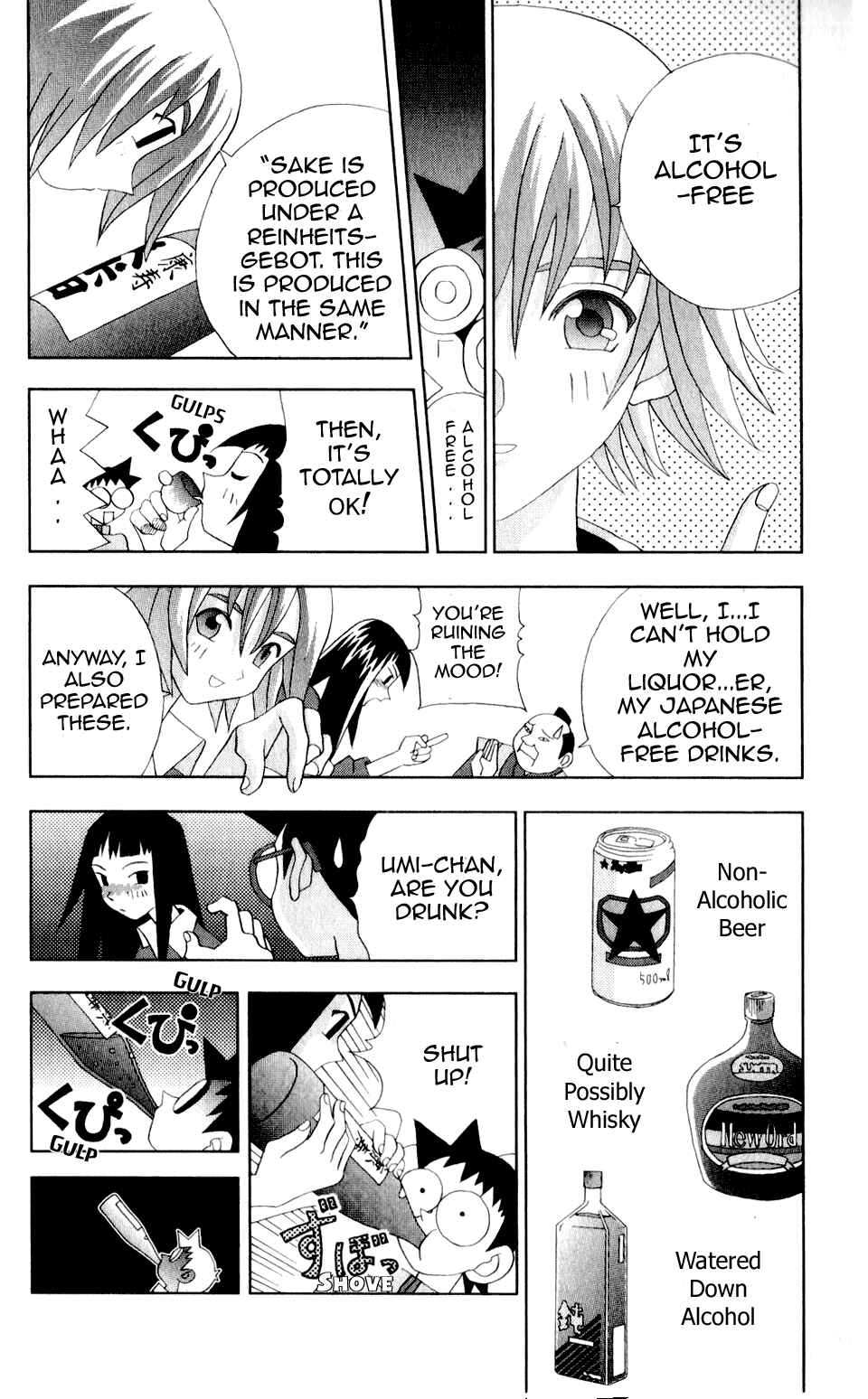 Page 11 Chapter 28 Kaizou Does What He Wants