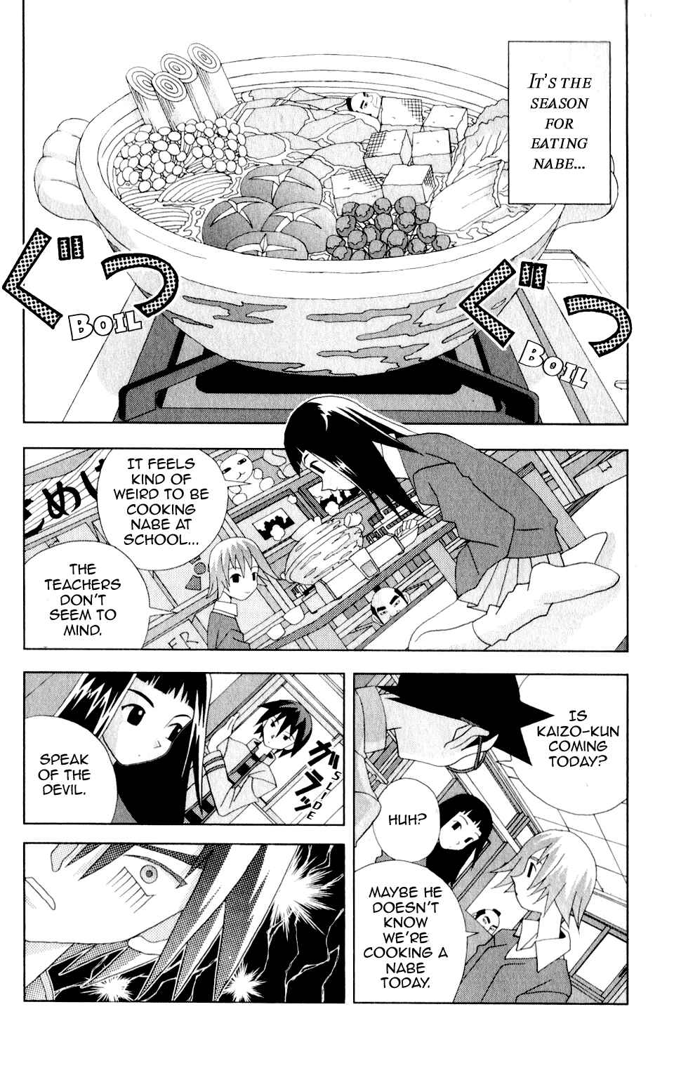 Page 3 Chapter 28 Kaizou Does What He Wants