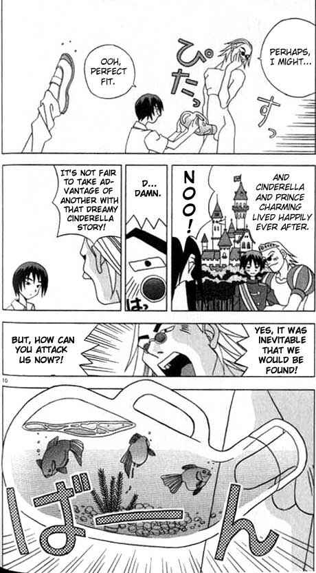 Page 10 Chapter 4 Kaizou Does What He Wants
