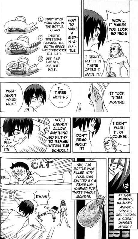 Page 14 Chapter 4 Kaizou Does What He Wants