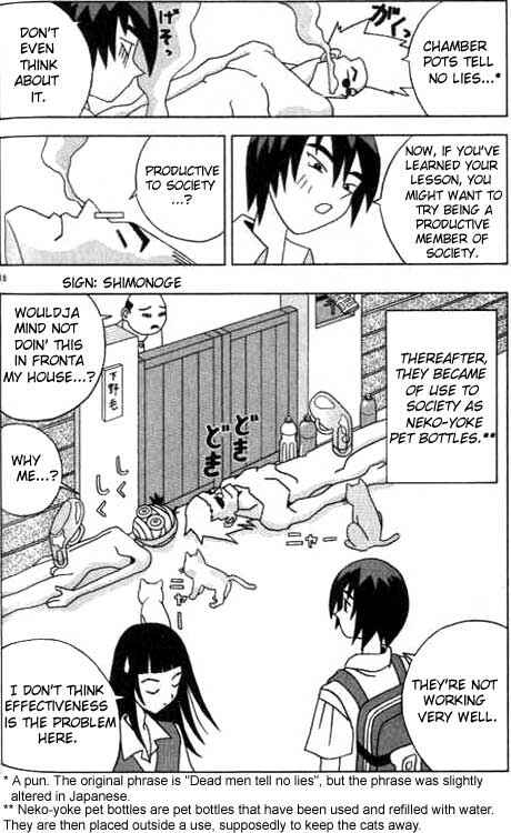 Page 16 Chapter 4 Kaizou Does What He Wants