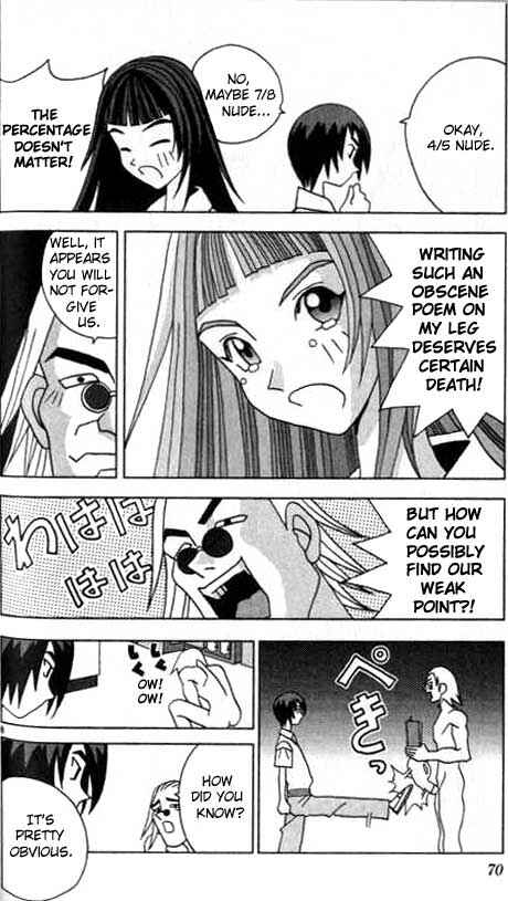 Page 8 Chapter 4 Kaizou Does What He Wants