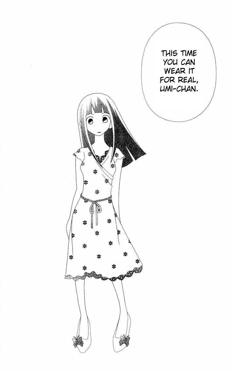 Page 10 Chapter 289 Kaizou Does What He Wants