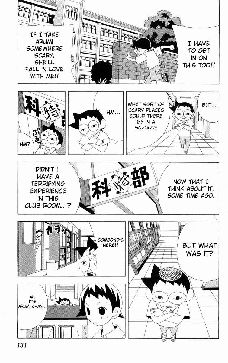 Page 13 Chapter 286 Kaizou Does What He Wants