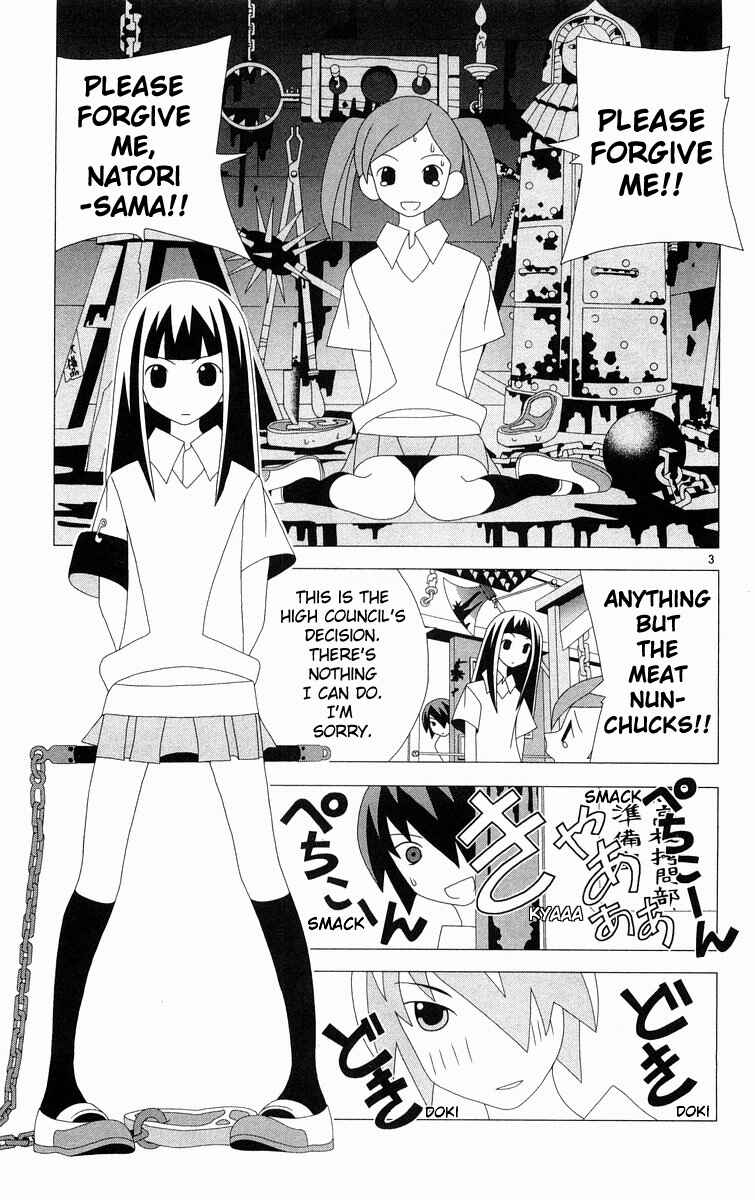 Page 3 Chapter 286 Kaizou Does What He Wants