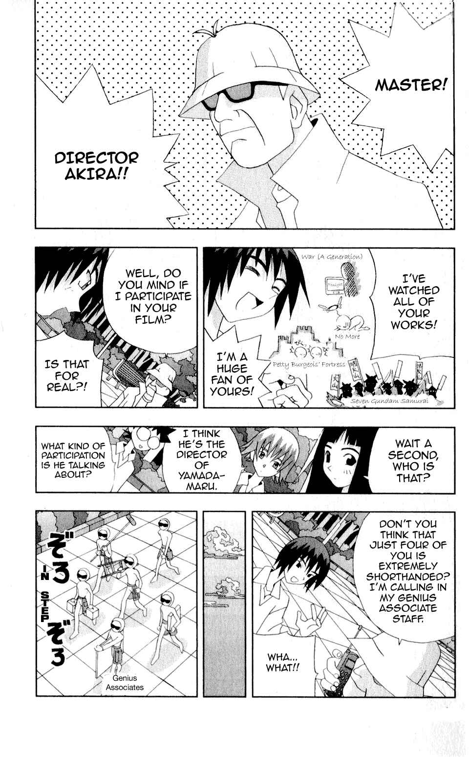 Page 10 Chapter 24 Kaizou Does What He Wants
