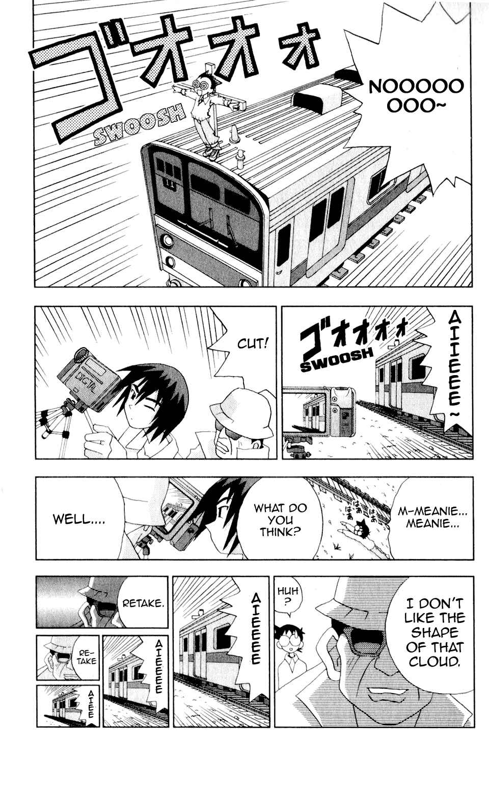 Page 12 Chapter 24 Kaizou Does What He Wants