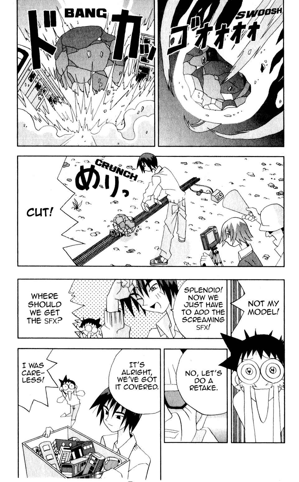 Page 14 Chapter 24 Kaizou Does What He Wants
