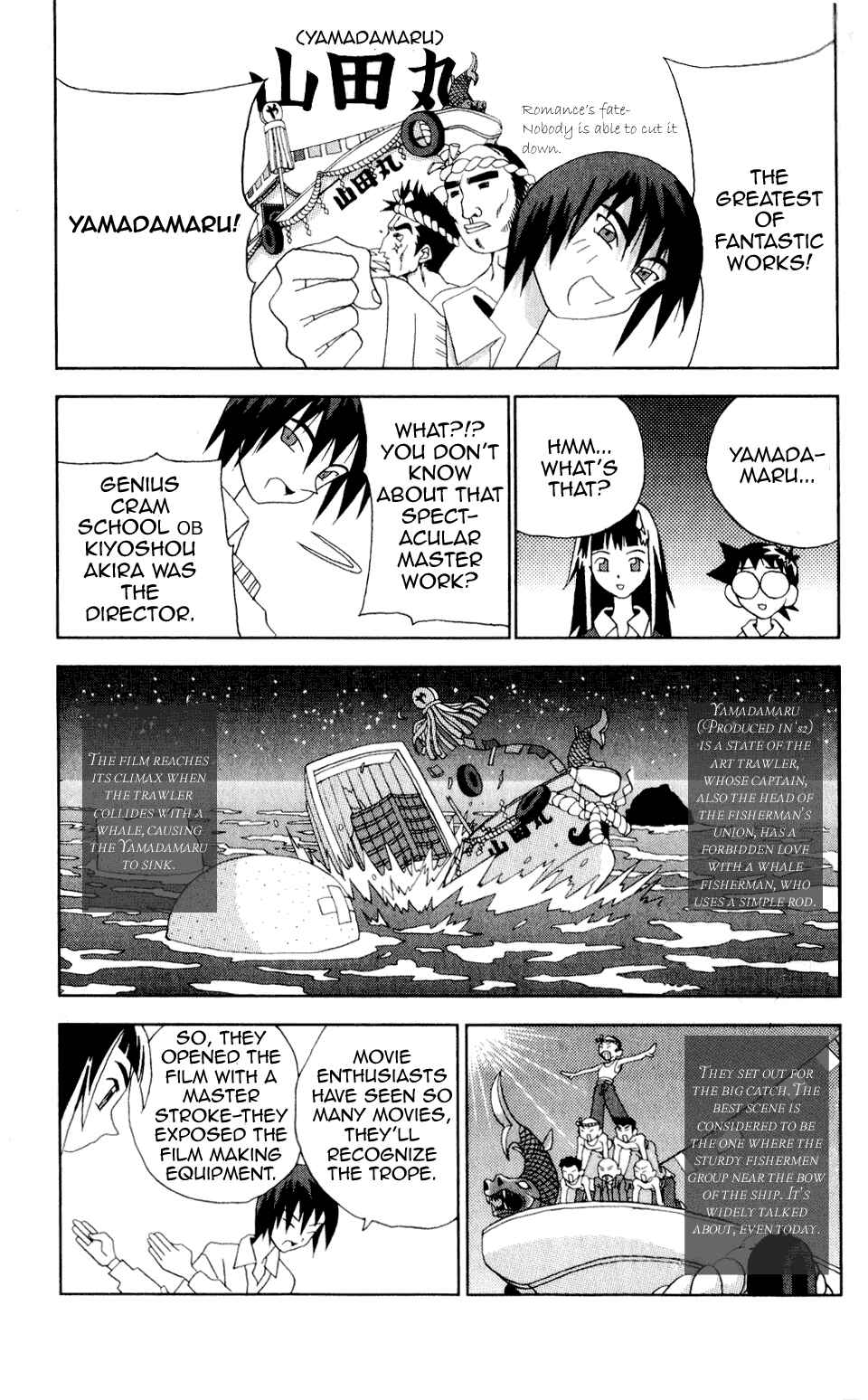 Page 6 Chapter 24 Kaizou Does What He Wants