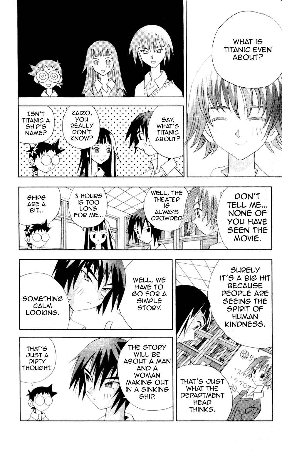 Page 8 Chapter 24 Kaizou Does What He Wants