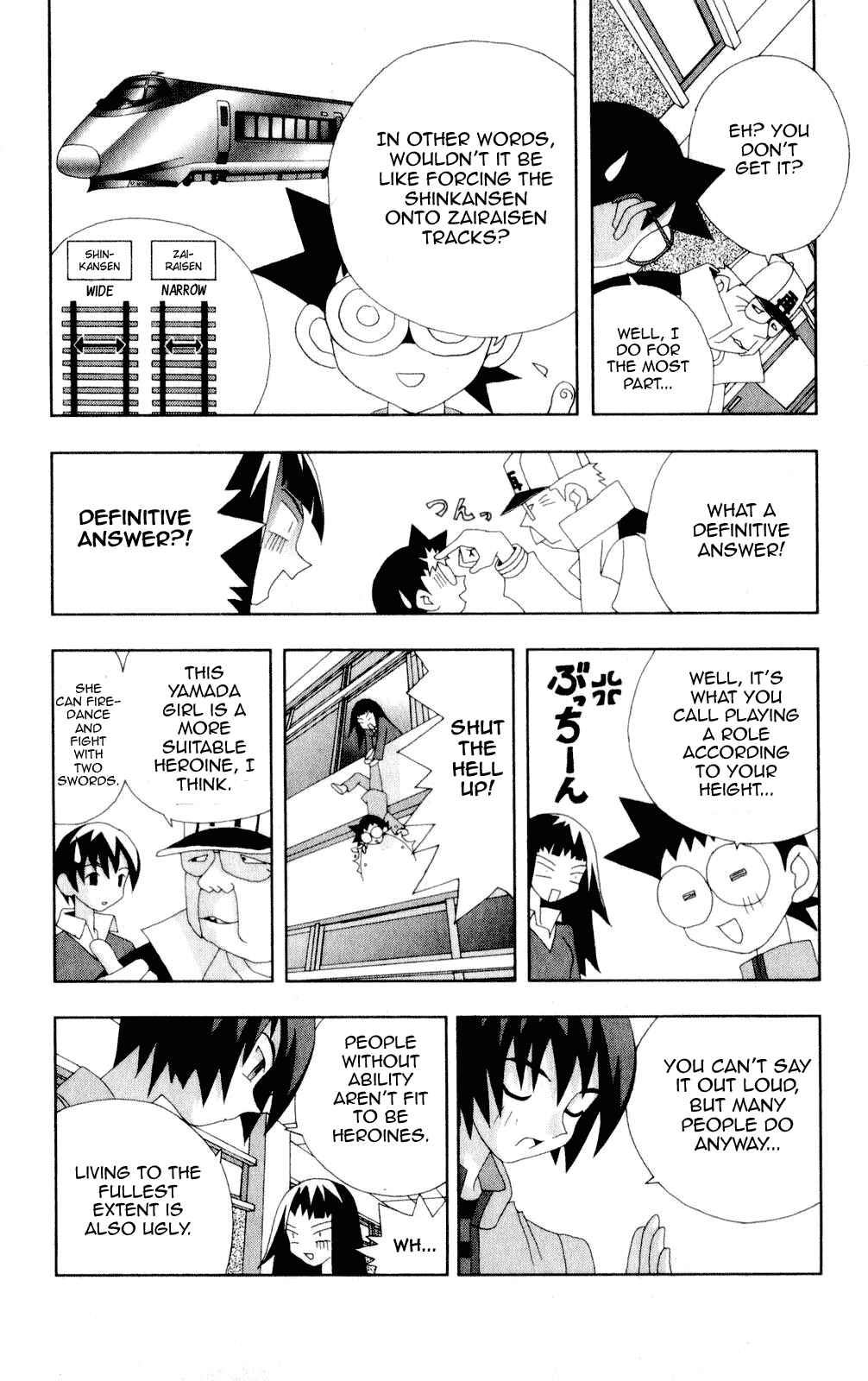 Page 10 Chapter 47 Kaizou Does What He Wants