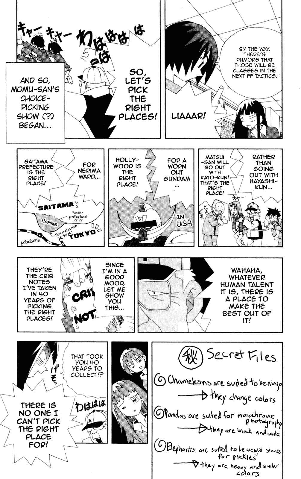 Page 13 Chapter 47 Kaizou Does What He Wants