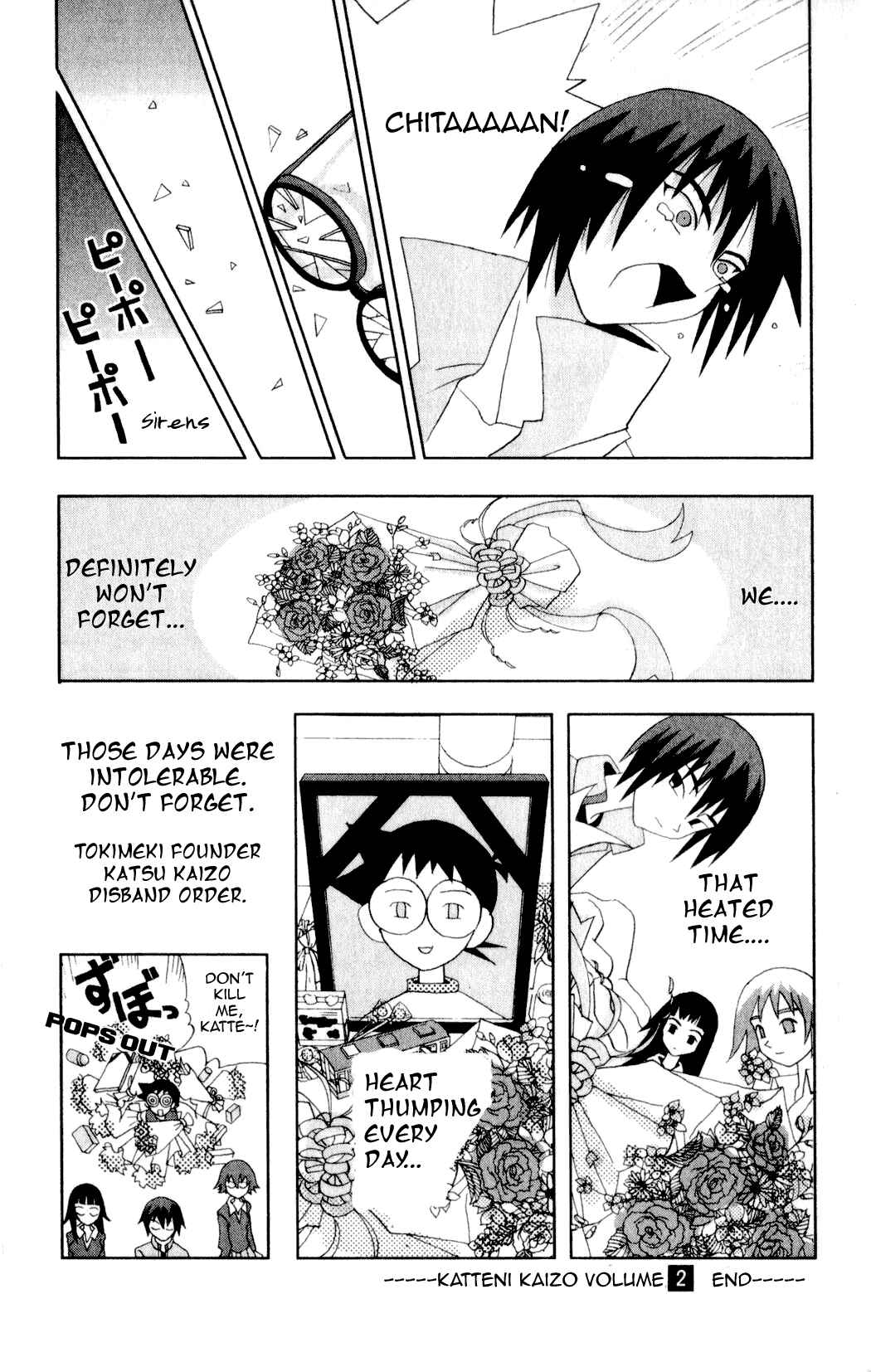 Page 16 Chapter 23 Kaizou Does What He Wants