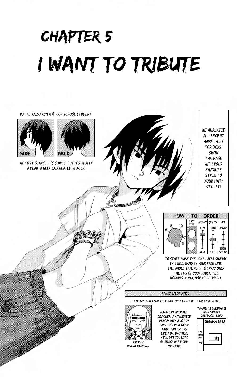 Page 1 Chapter 50 Kaizou Does What He Wants